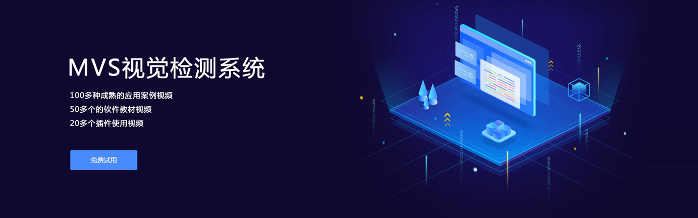 ҕX(ju)zy(c)ϵy(tng)